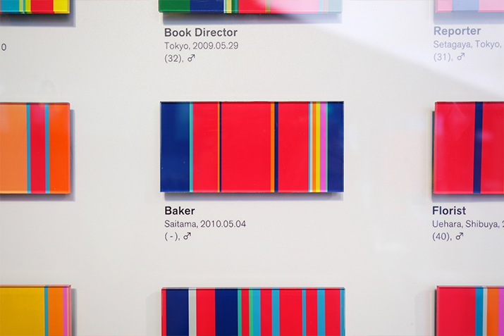 12_Exhibition_Singapore03